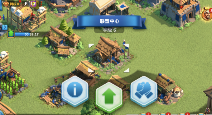 万国觉醒如何达到三序列