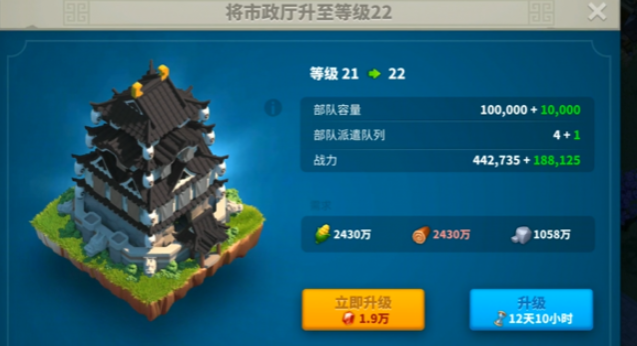 万国觉醒如何达到三序列