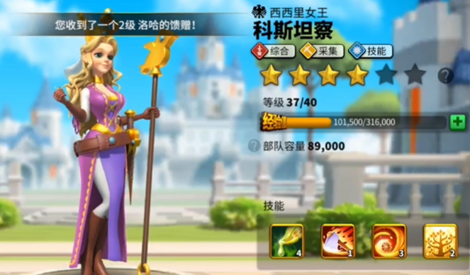 万国觉醒怎么能七天150万