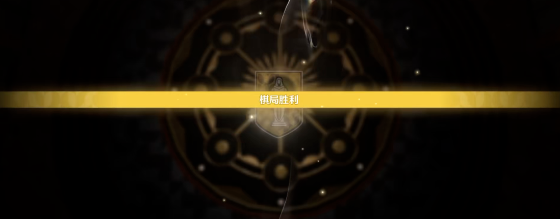 鸣潮冒红光的怪物给谁