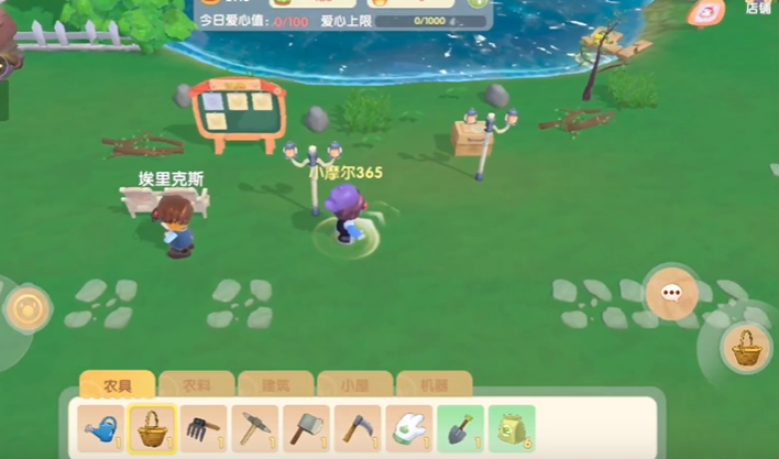 摩尔庄园怎么修河边钓鱼的地方