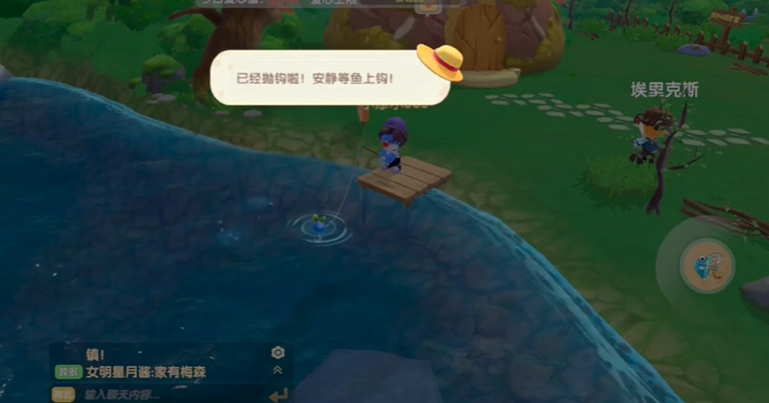 摩尔庄园怎么修河边钓鱼的地方