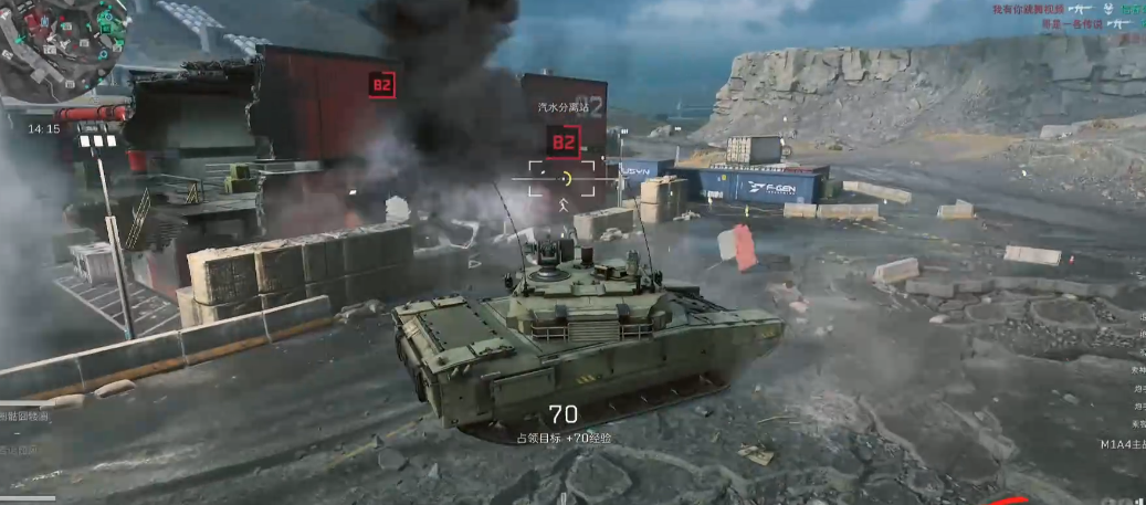 三角洲行动如何获得九格保险箱