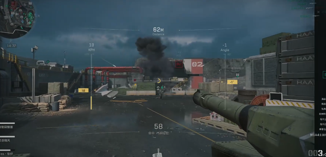 三角洲行动如何获得九格保险箱