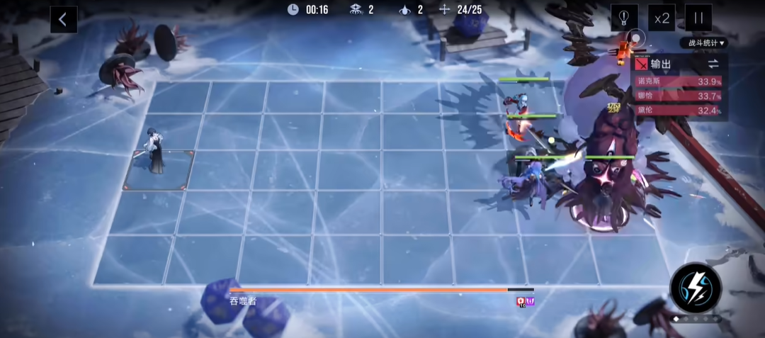 无期迷途七天任务有什么