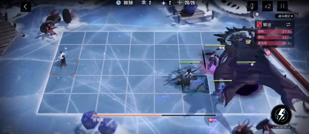 无期迷途七天任务有什么