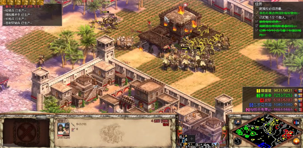 帝国时代2城墙怎么拆