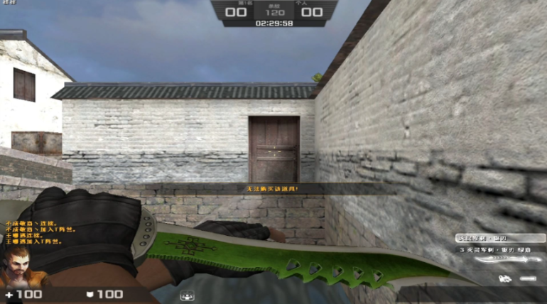 反恐精英新刀怎么放技能