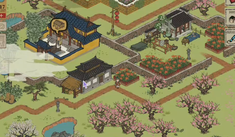 江南百景图围棋怎么过