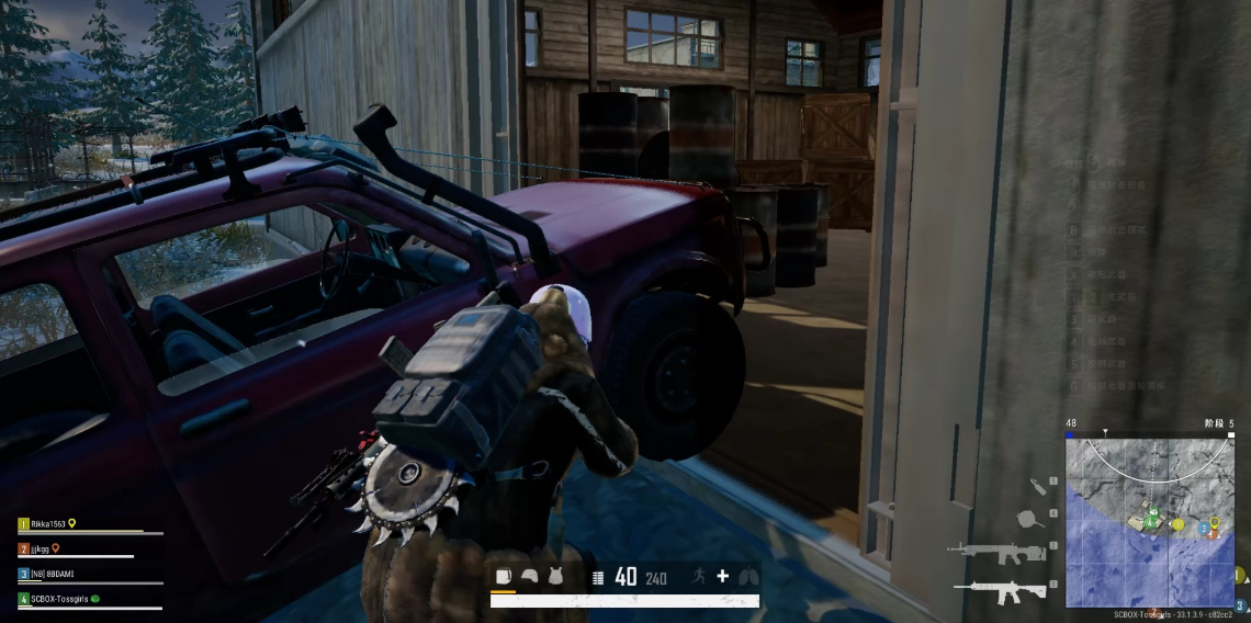 绝地求生怎么切换驾驶员位置