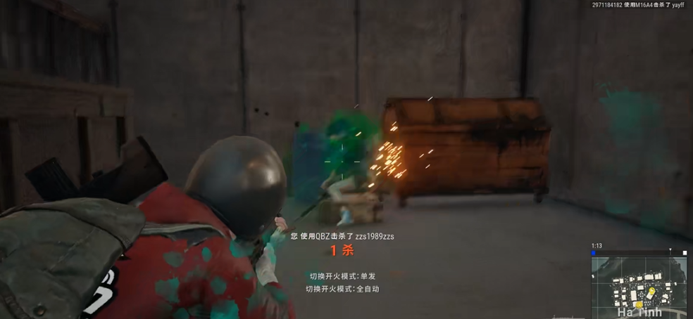 绝地求生如何侧身同时移动