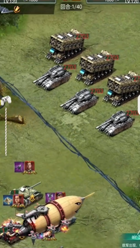 坦克风云模块怎么装