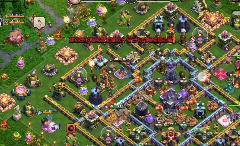 部落冲突如何挣钱快