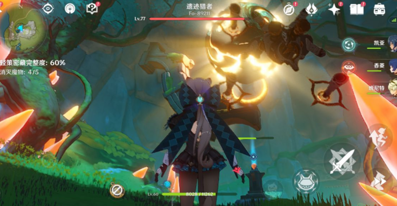 原神怎么召唤遗迹猎者