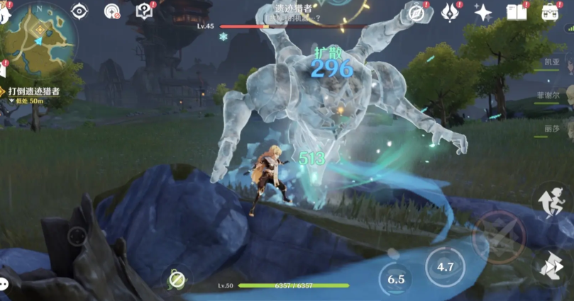 原神怎么召唤遗迹猎者