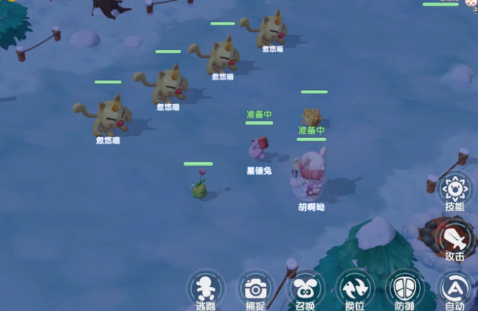 摩尔庄园怎么去抓精灵