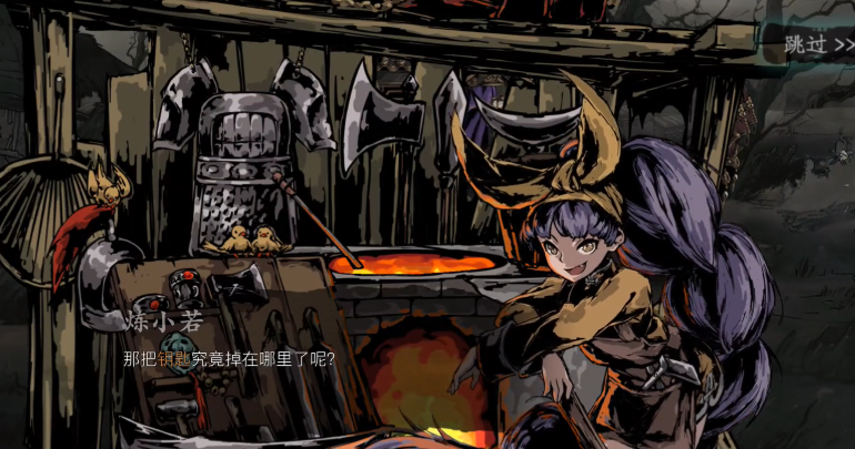 影之刃3工匠钥匙有什么用