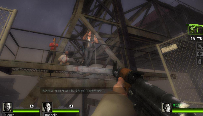 求生之路2故乡钥匙在哪用