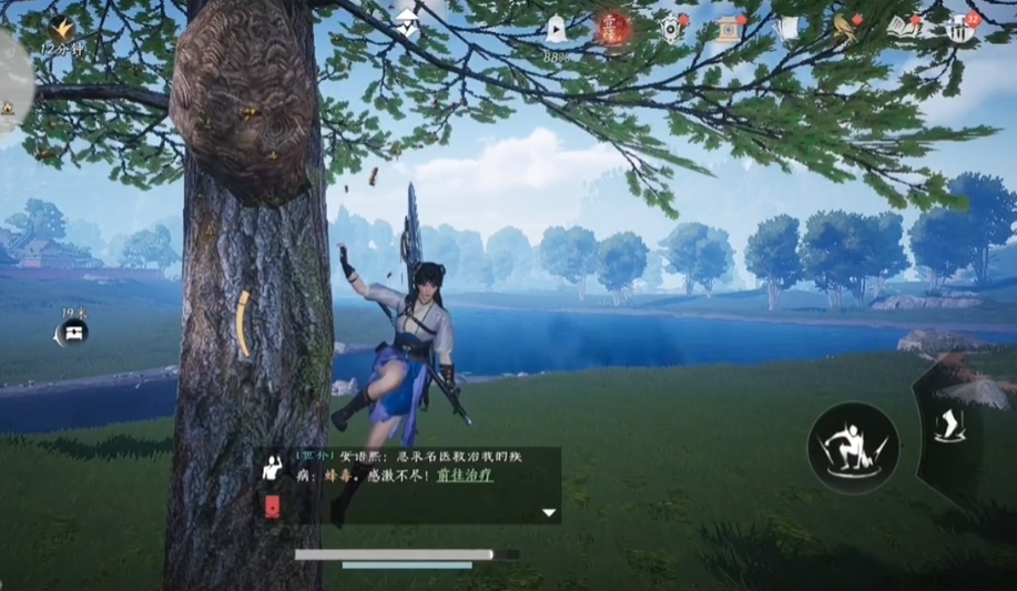 燕云十六声毒蜂在哪里 燕云十六声毒蜂在哪里