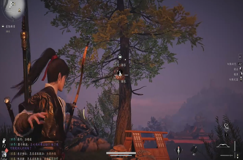 燕云十六声毒蜂在哪里 燕云十六声毒蜂在哪里