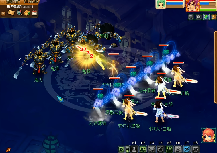 梦幻西游大唐防御如何上千 梦幻西游大唐防御如何上千