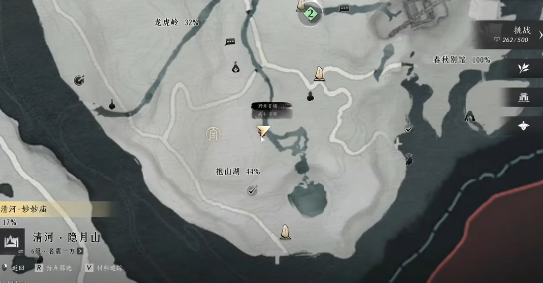 燕云十六声蛇洞怎么进去 燕云十六声蛇洞怎么进去