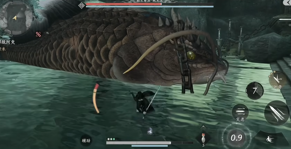 燕云十六声鱼怪在哪里打 燕云十六声鱼怪在哪里打