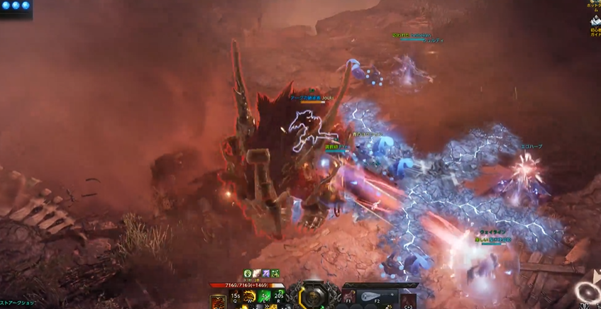 失落的方舟天灾怎么打