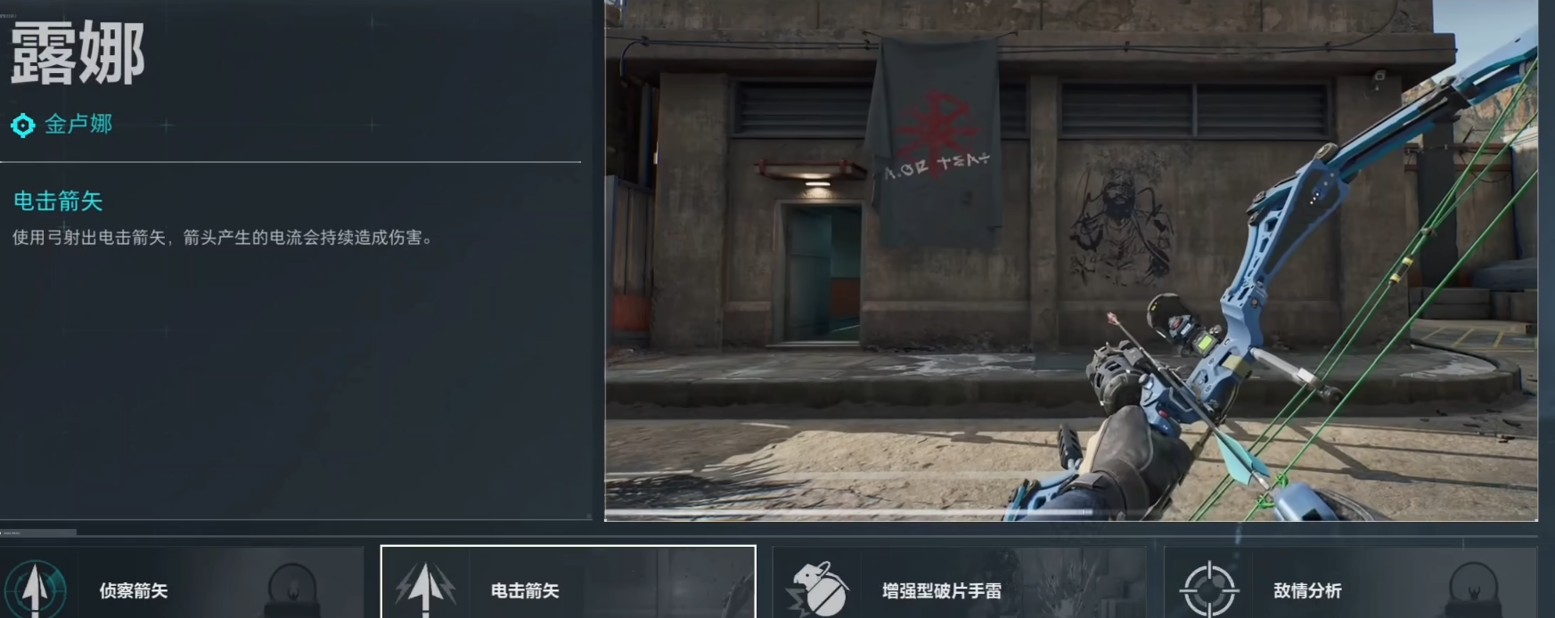 三角洲行动怎样撤离行动