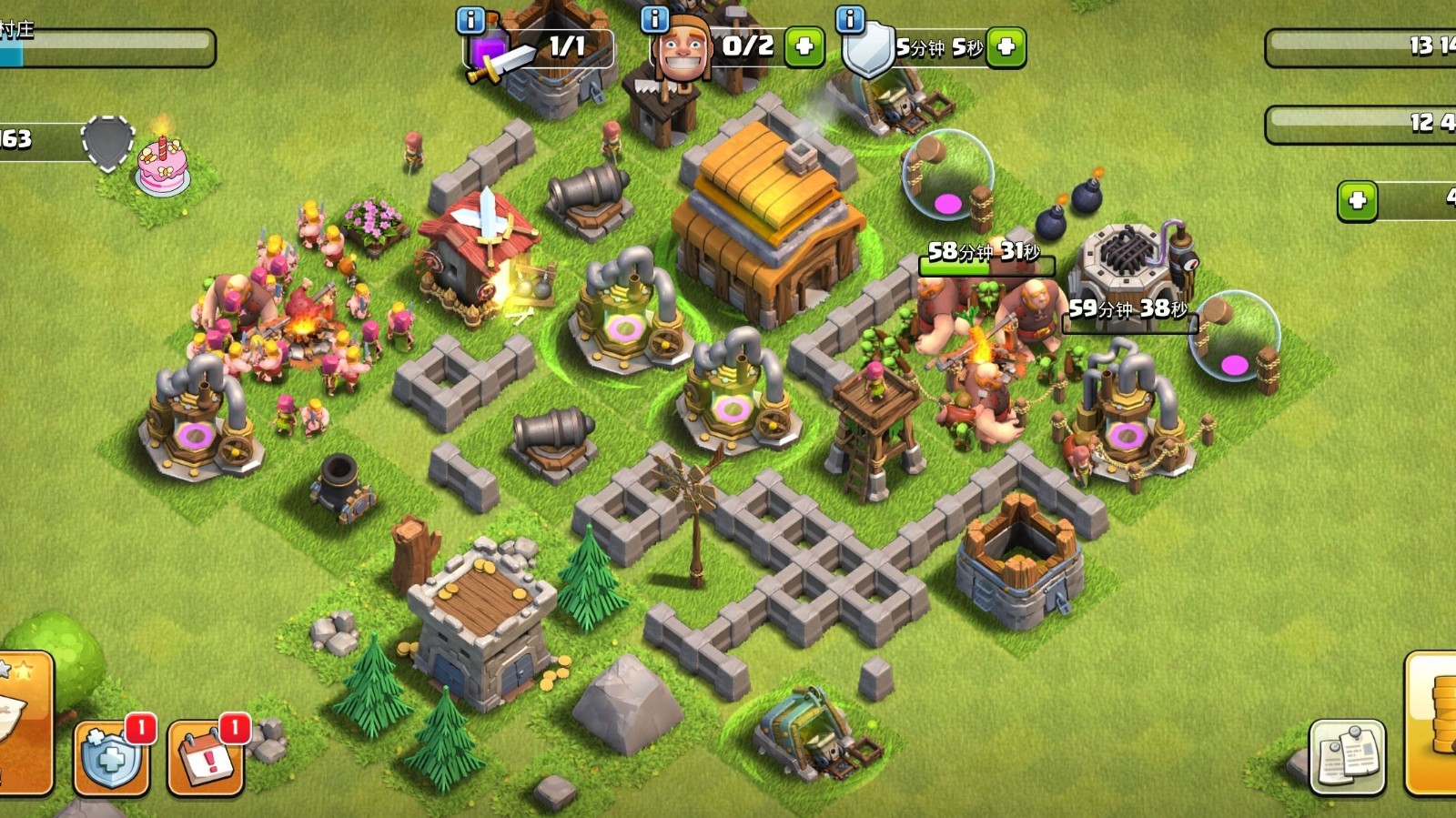 部落冲突里面法术怎么捐 部落冲突里面法术怎么捐