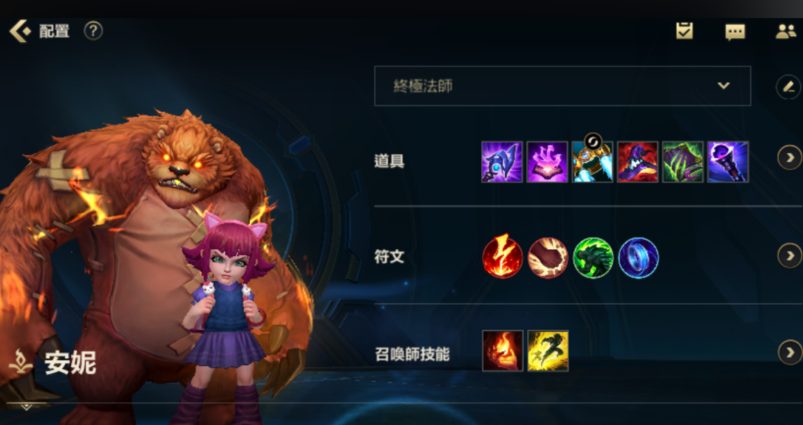 英雄联盟手游新手什么英雄好上手