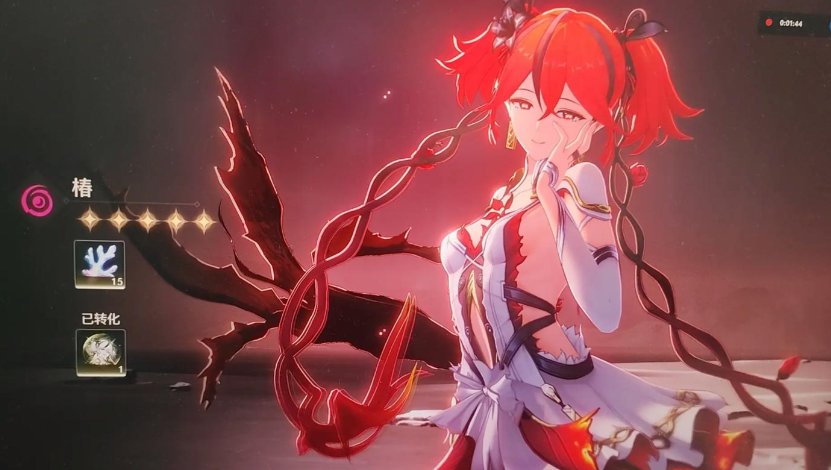 鸣潮满命椿怎么玩