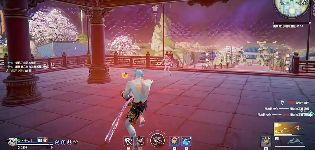 永劫无间如何秒振刀