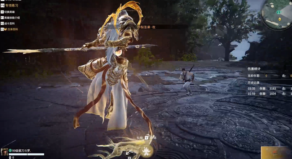 永劫无间单排铂金怎么上分