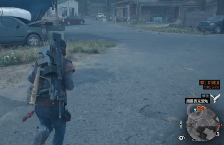 往日不再后期人质去哪个营地