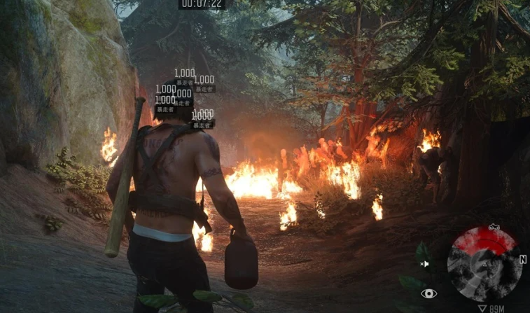 往日不再后期人质去哪个营地