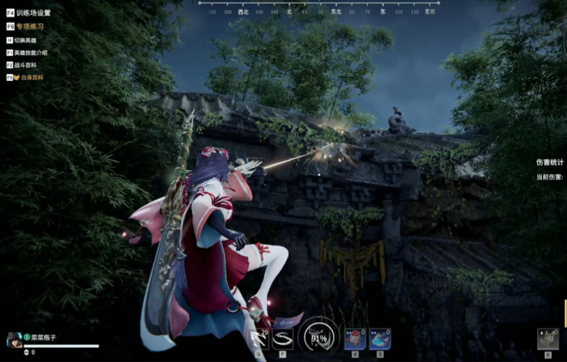 永劫无间新手怎么玩才厉害的