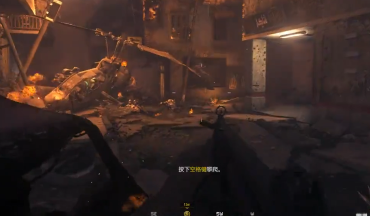 使命召唤4黑鹰坠落怎么过的