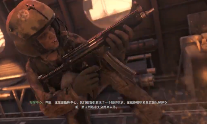 使命召唤4黑鹰坠落怎么过的