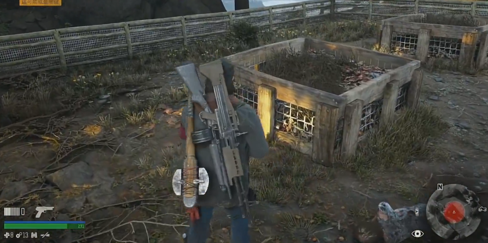 往日不再锁住的门怎么打开