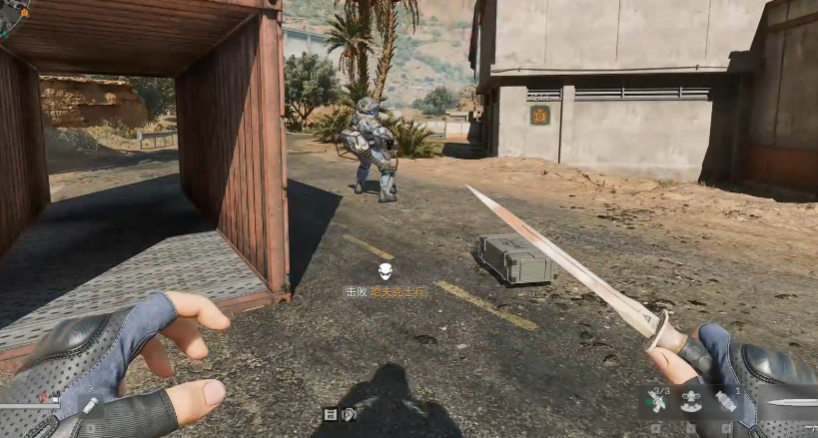 三角洲行动哈夫克机枪兵怎么打