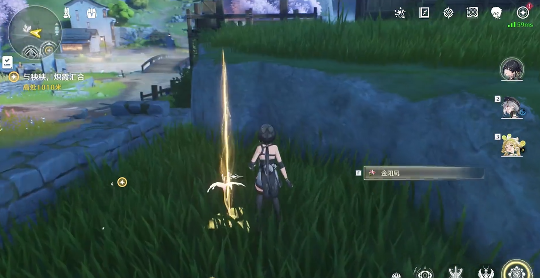 鸣潮暗主突破材料在哪