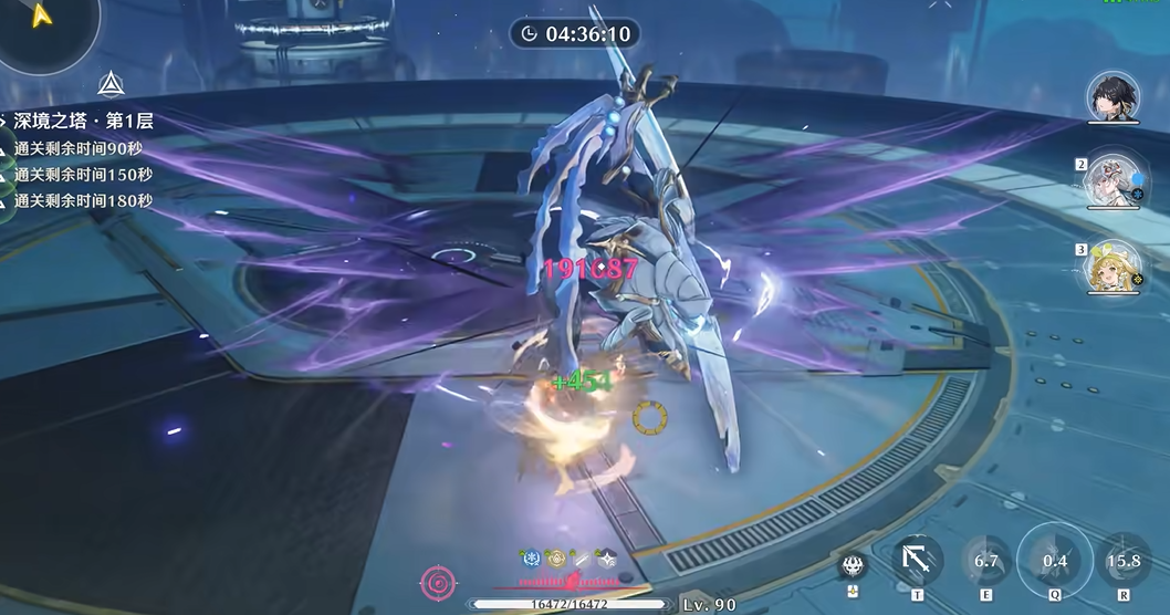 鸣潮暗主突破材料在哪