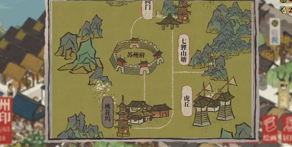 江南百景图虎丘的狗在哪