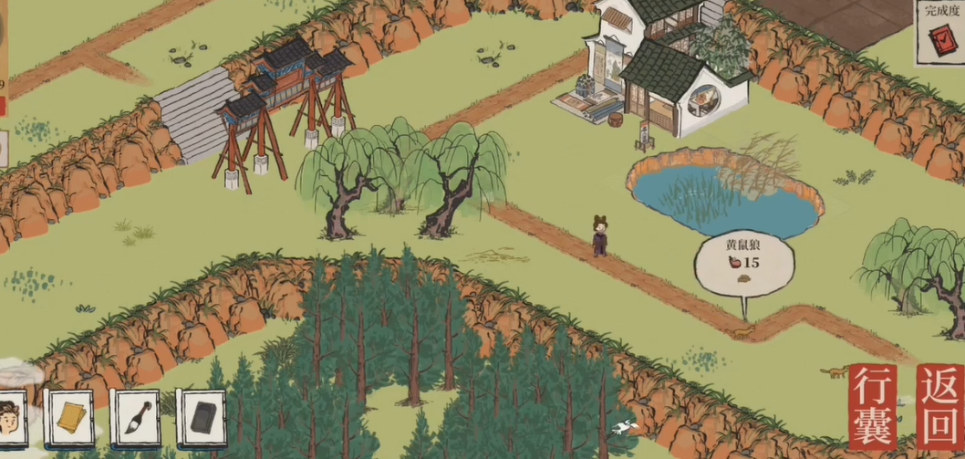 江南百景图虎丘的狗在哪