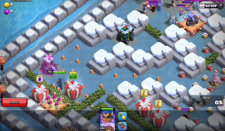 部落冲突饼干冲突23关怎么过