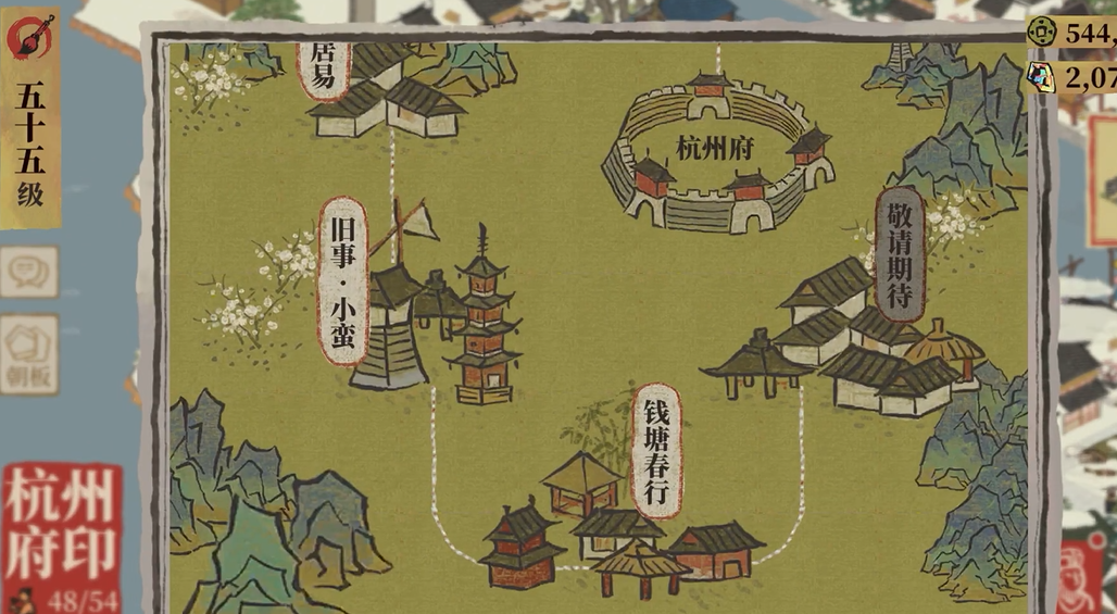 江南百景图钱塘江在哪里 江南百景图钱塘江在哪里