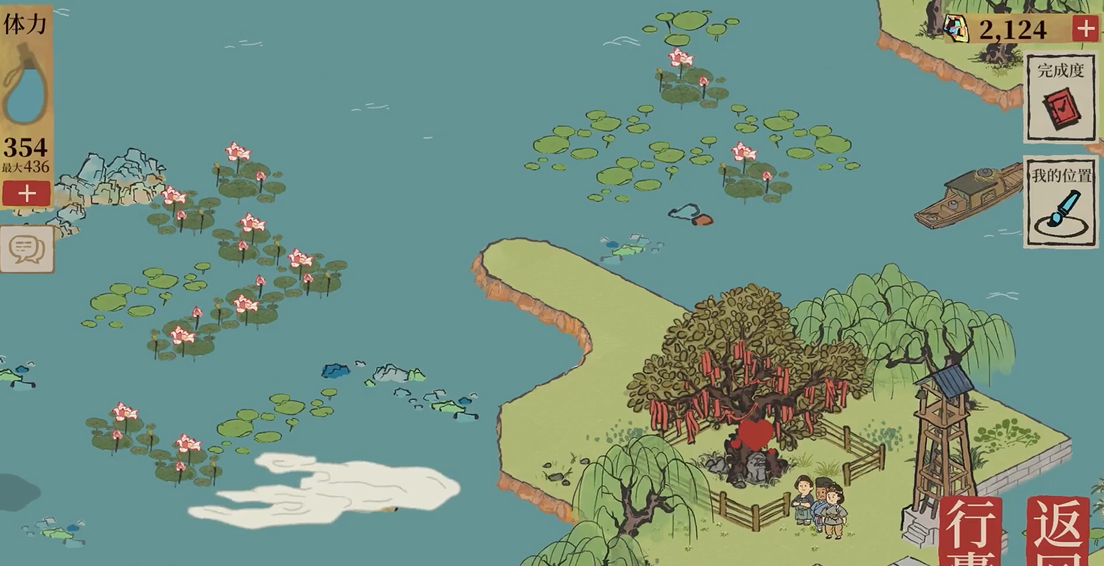 江南百景图钱塘江在哪里 江南百景图钱塘江在哪里