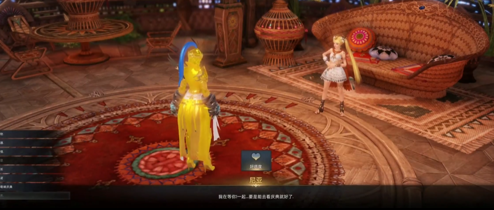 失落的方舟幽灵船怎么打过