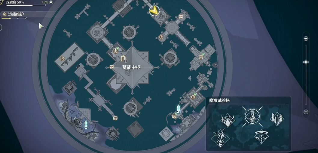 鸣潮试炼场怎么进